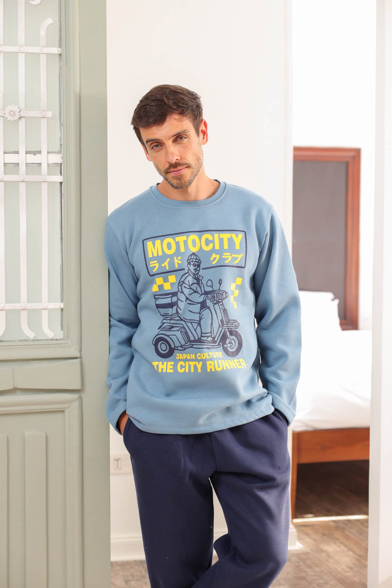 بيجاما ميلتون motocity بنطلون ساده