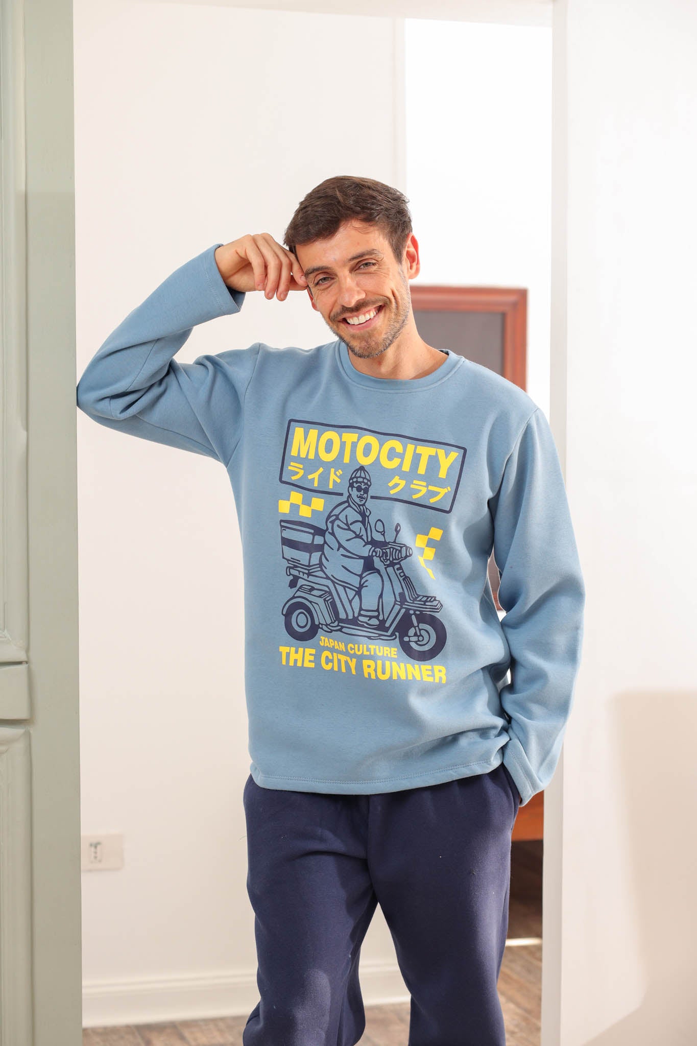 بيجاما ميلتون motocity بنطلون ساده