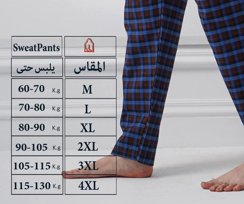Size guide – بنطلون رجالي كاروه