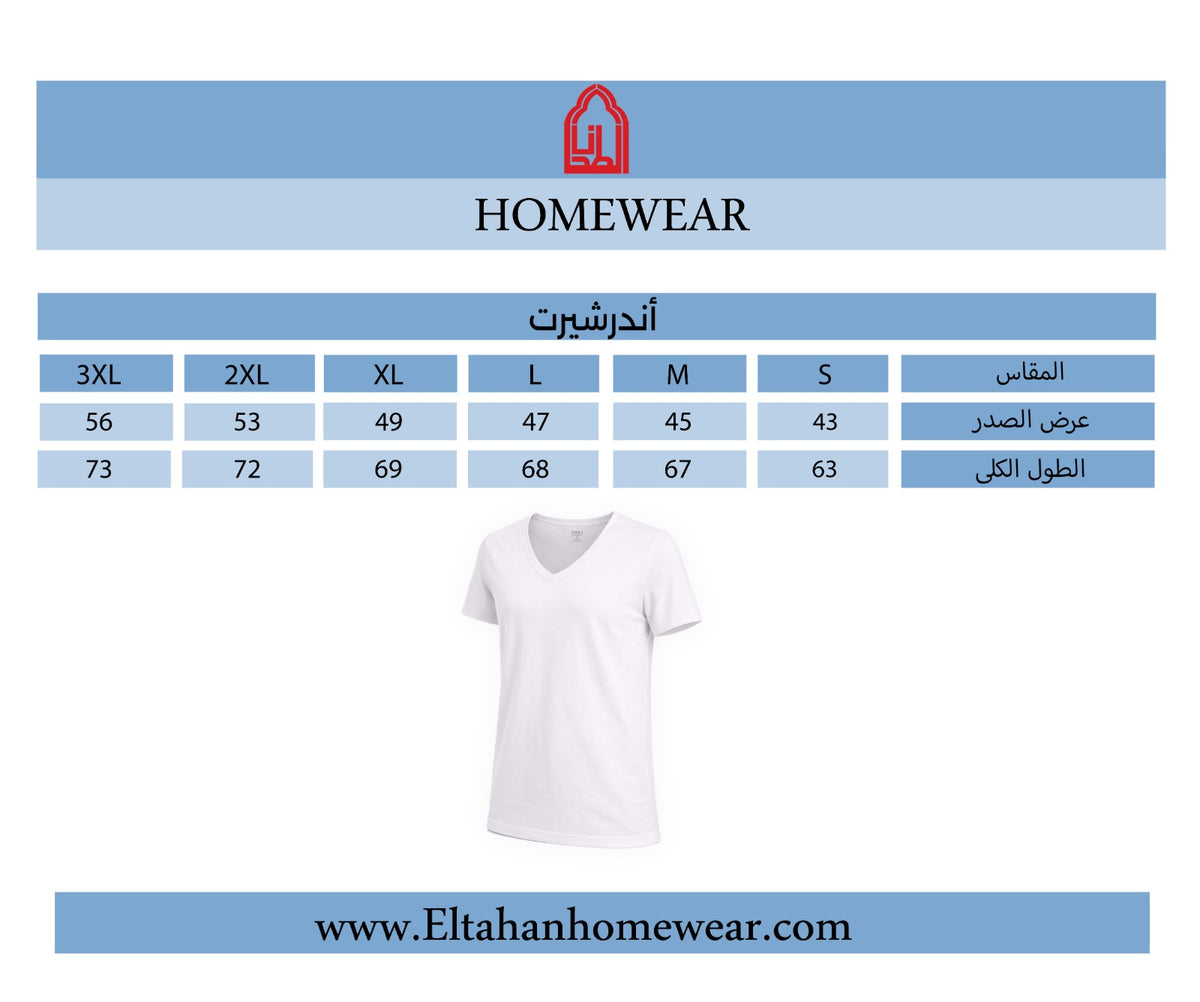 Size guide – اندر شيرت حماله ليكرا